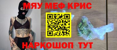 прущие грибы Апрелевка