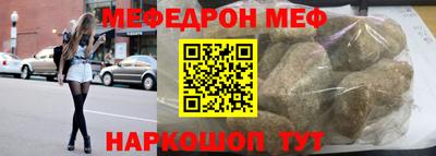 прущие грибы Апрелевка