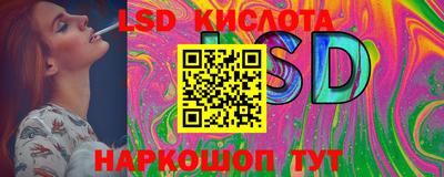 прущие грибы Апрелевка