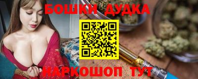 прущие грибы Апрелевка