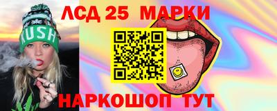 прущие грибы Апрелевка