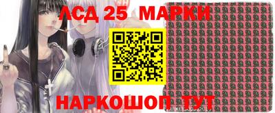 мефедрон VHQ Аргун