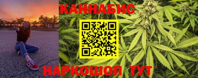 мефедрон VHQ Аргун