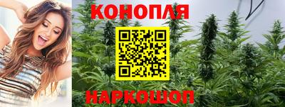 мефедрон VHQ Аргун
