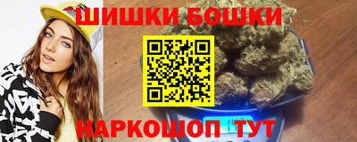 мефедрон VHQ Аргун