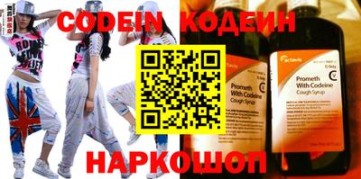 прущие грибы Апрелевка