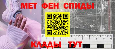 прущие грибы Апрелевка