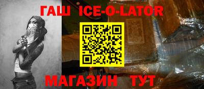 прущие грибы Апрелевка