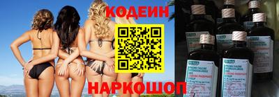 мефедрон VHQ Аргун